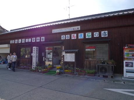 f0165831_1051523.jpg