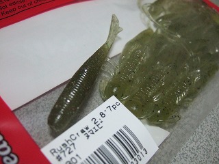 c0208836_22443244.jpg