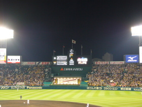 b0093839_15312132.jpg