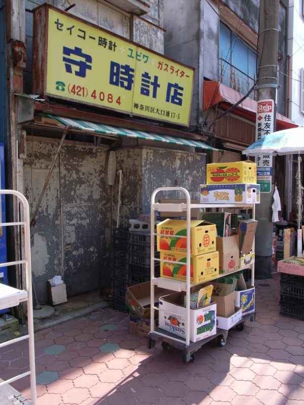 a0087341_2332950.jpg