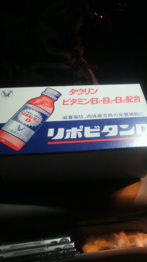 c0145543_0453921.jpg