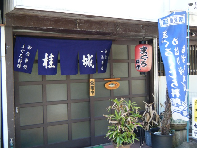 c0190847_13473078.jpg