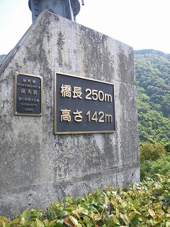 d0146153_1722356.jpg