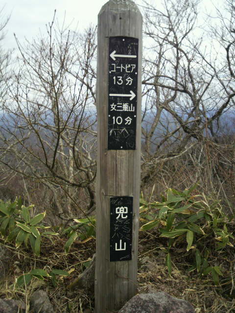 a0080156_16444633.jpg