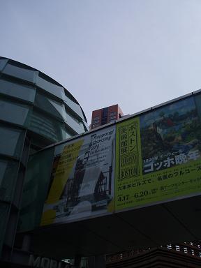 a0159974_955767.jpg