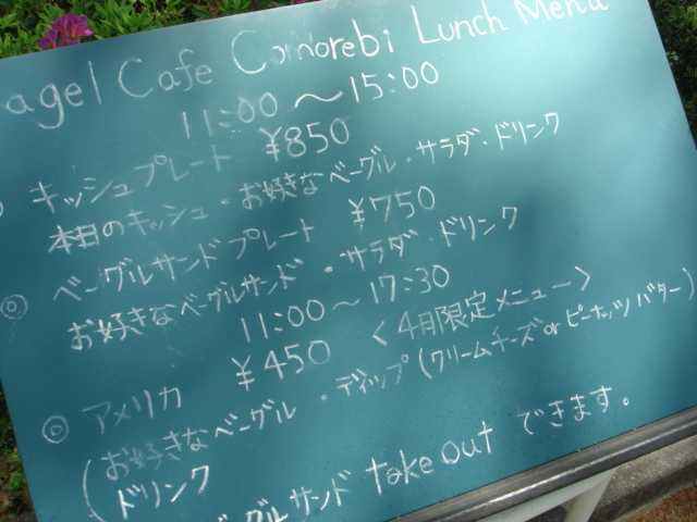 c0160089_2318774.jpg