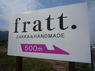 f0210694_20334768.jpg
