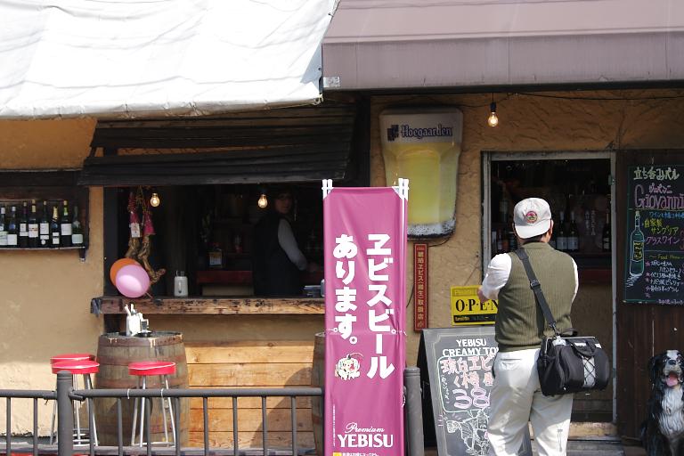 d0069495_1391021.jpg