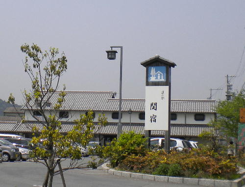 e0179098_130472.jpg