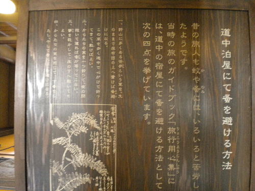 e0179098_13105966.jpg