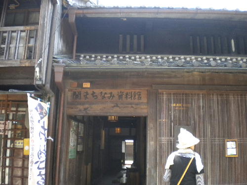 e0179098_133344.jpg