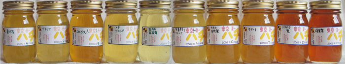 b0167999_1252673.jpg