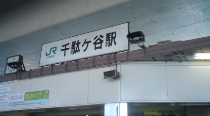 c0202101_15434493.jpg