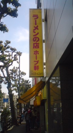 c0202101_15492694.jpg