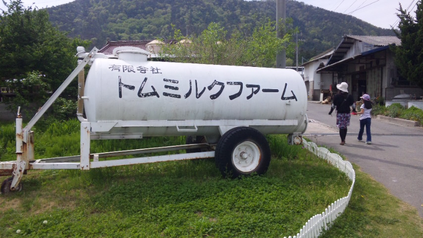 f0098002_8134150.jpg