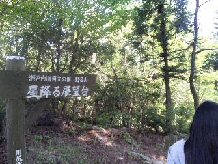 f0130902_13174223.jpg