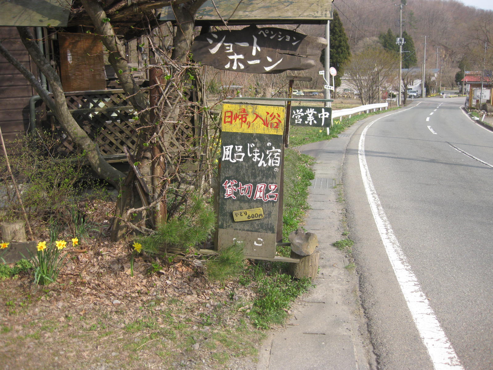 a0152405_2238393.jpg