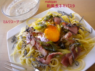 c0229312_6522243.jpg