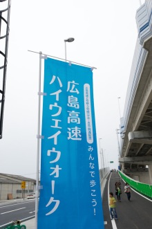 Life with Boxster.-のぼり