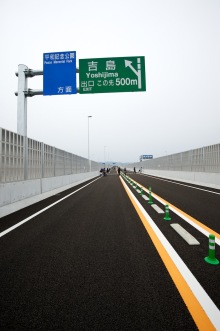 $Life with Boxster.-道路2
