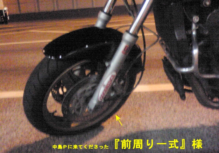 c0128914_22513814.jpg