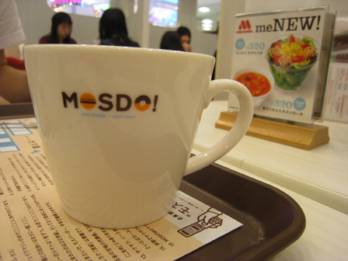 c0175715_1856364.jpg