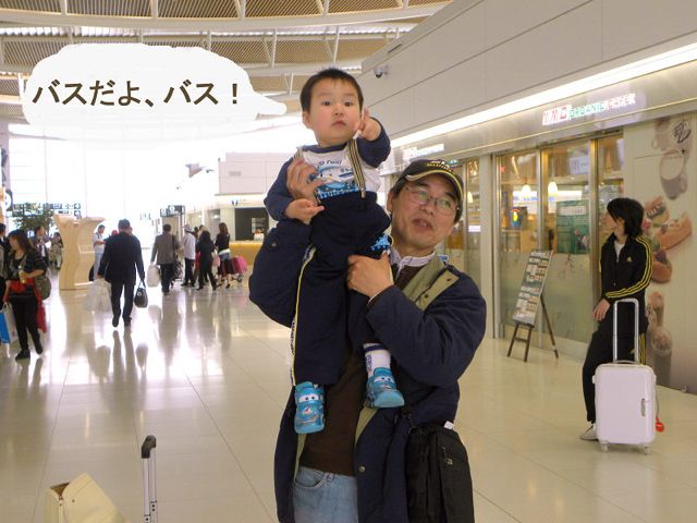 e0111220_1044596.jpg