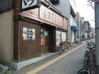 f0177521_12233290.jpg