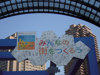 f0214121_22285215.jpg