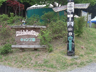 f0037623_18553245.jpg