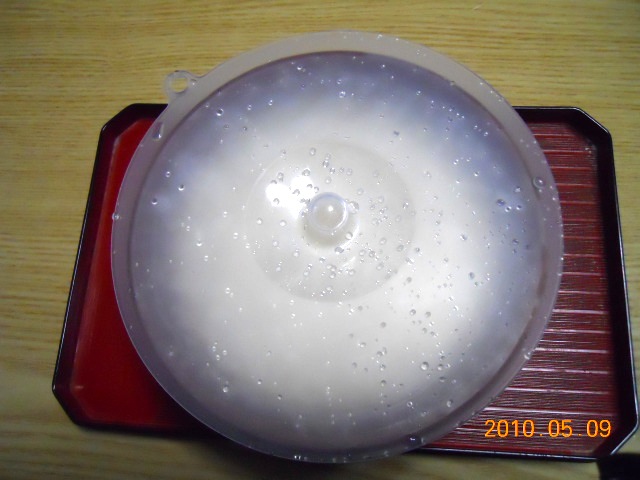 a0020929_1847440.jpg
