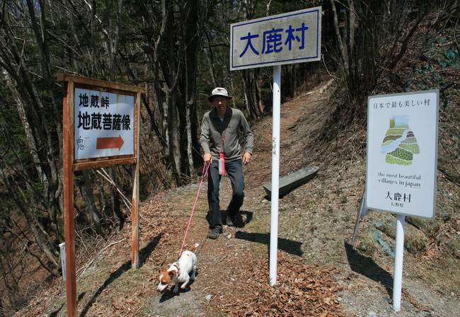c0035931_1810113.jpg