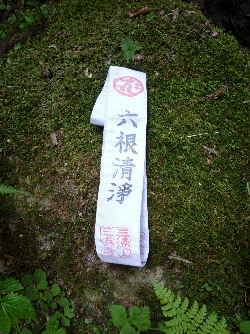 d0075131_1819549.jpg