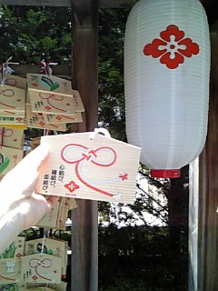 c0001733_10455262.jpg