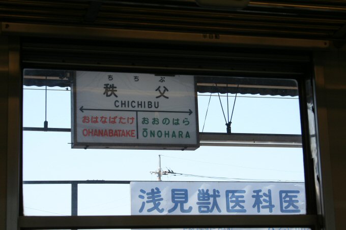 f0174244_21553651.jpg