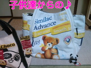 f0128146_2324830.jpg