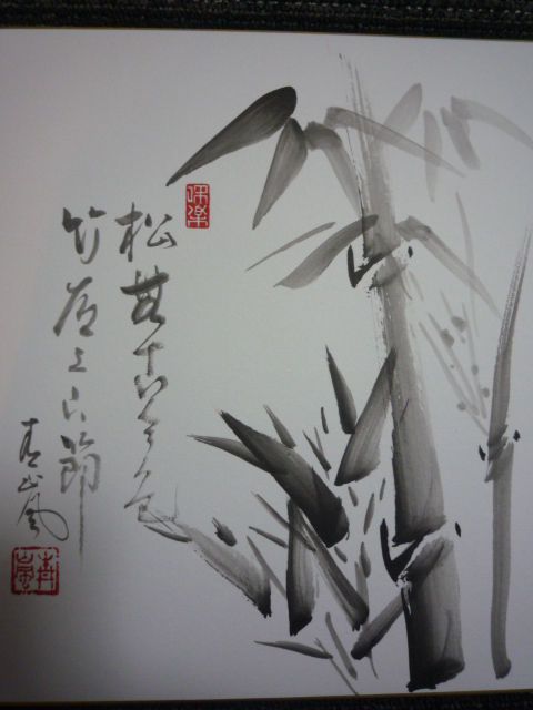 f0181251_21582666.jpg