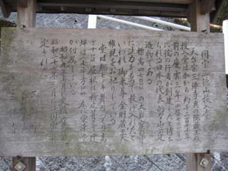a0052952_16194879.jpg
