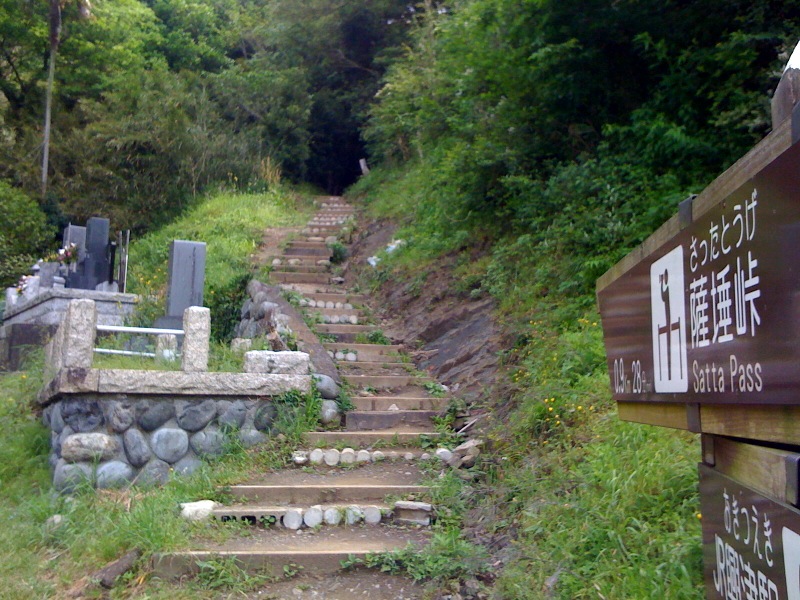 b0005652_21224027.jpg