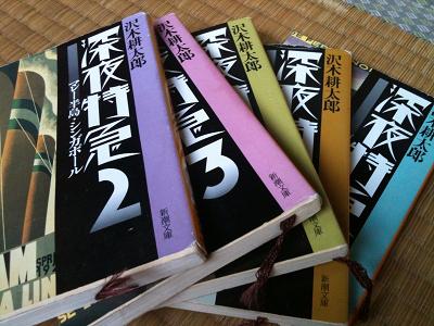 f0201157_17312373.jpg
