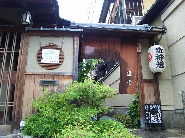 e0106372_1251353.jpg