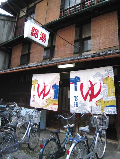 a0101473_12251416.jpg