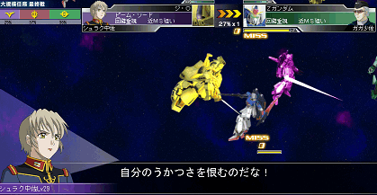 d0057574_16551786.gif