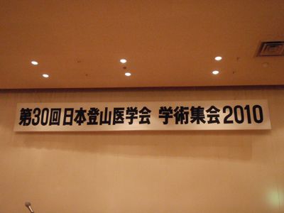 f0158880_2334310.jpg