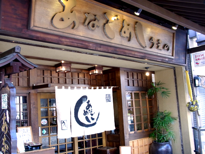 c0143683_116156.jpg
