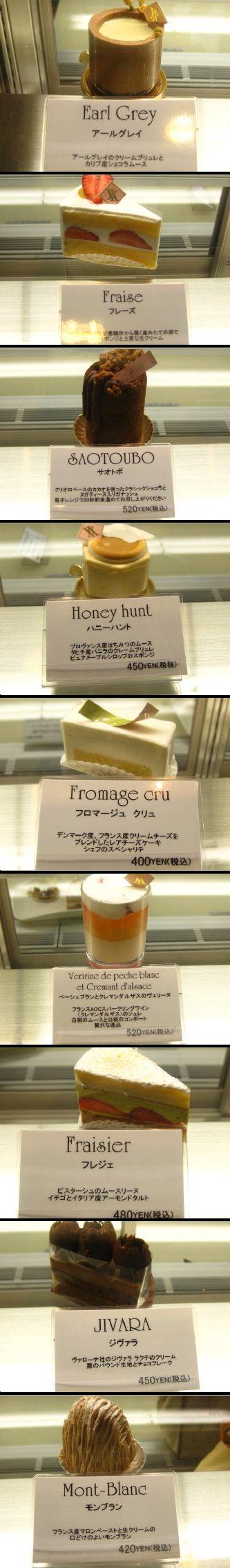 f0231189_6232051.jpg