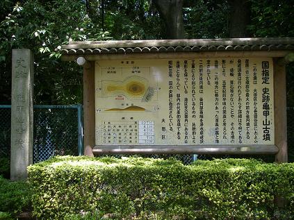 f0202990_22244756.jpg