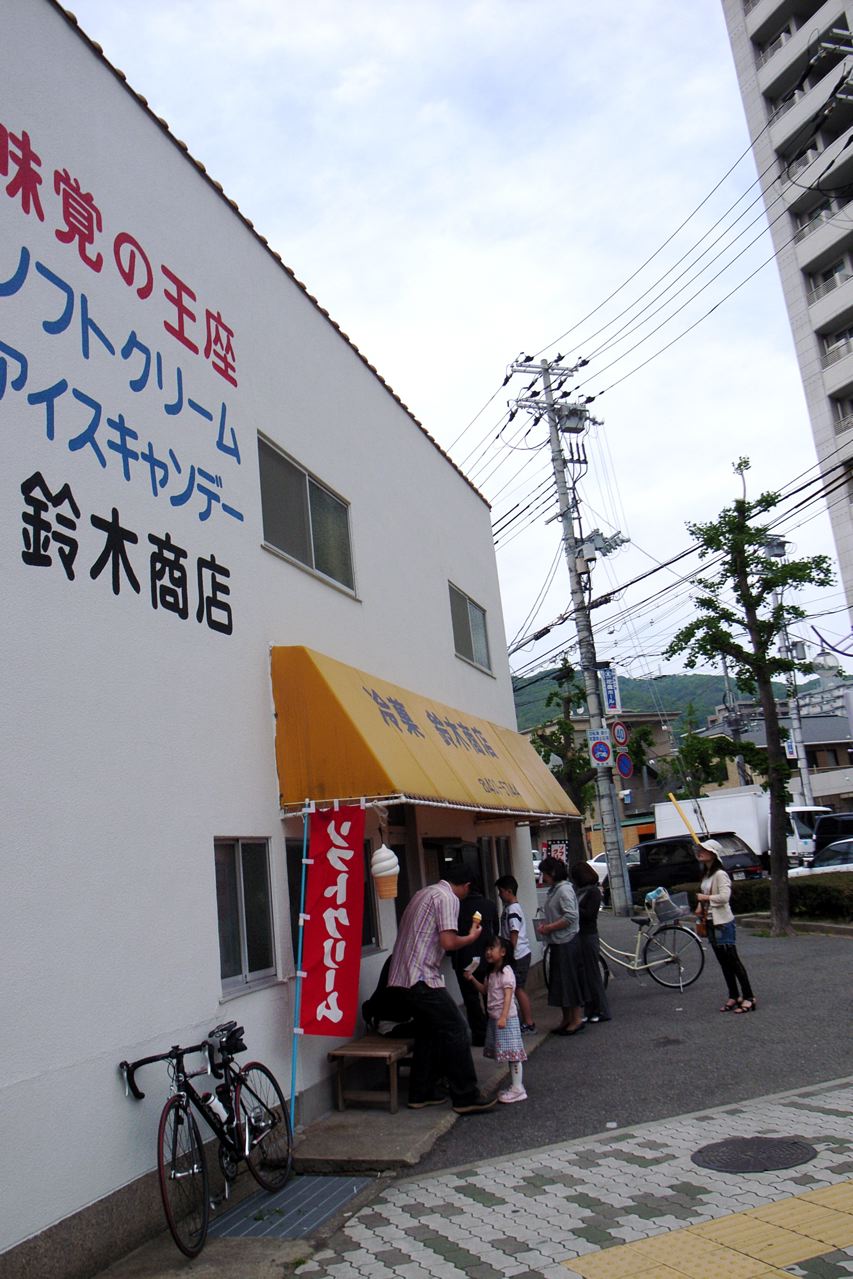 c0190391_16424571.jpg