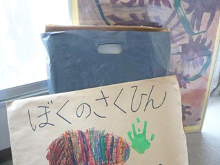 f0222692_13213860.jpg
