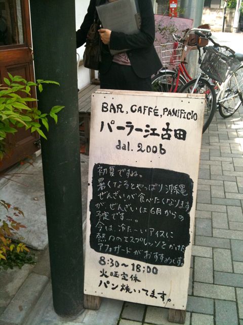 a0125694_2254418.jpg